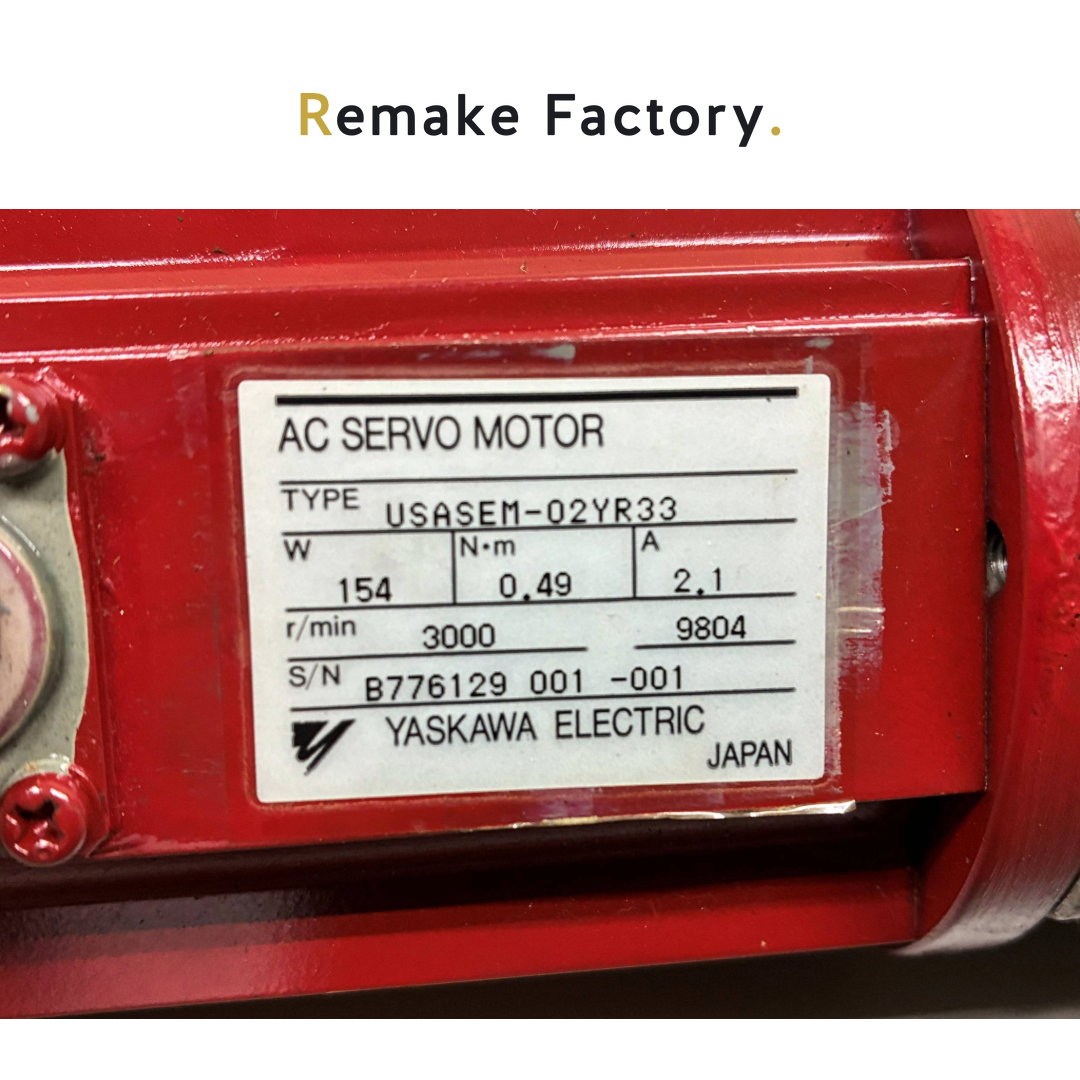 YASKAWA(安川電機) USASEM-02YR33 モータ ロボット用 【動作確認済/中古】