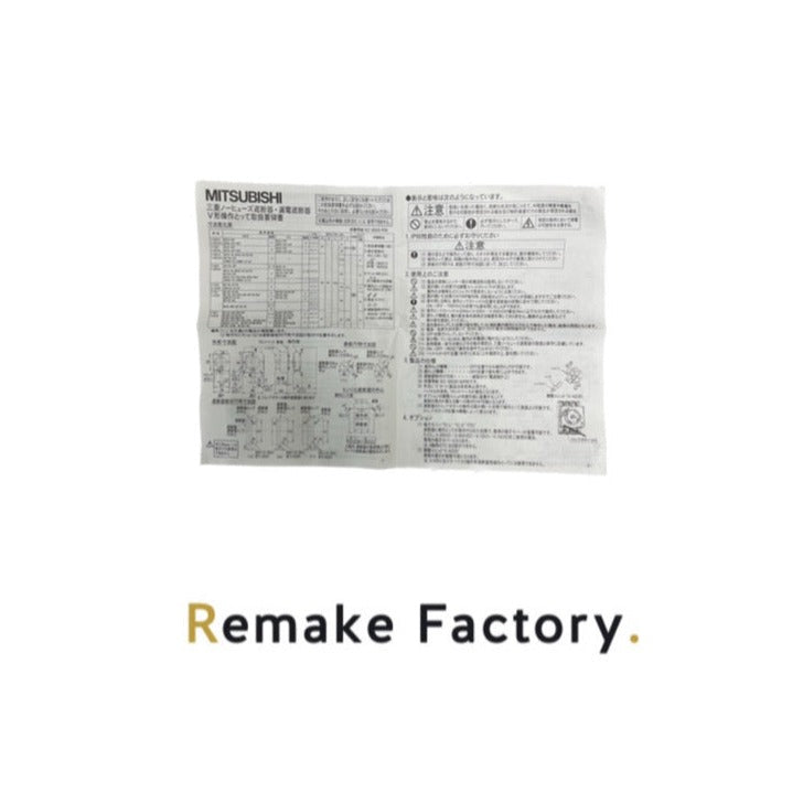 V-05SV ノーヒューズ遮断器・漏電遮断器用操作とって