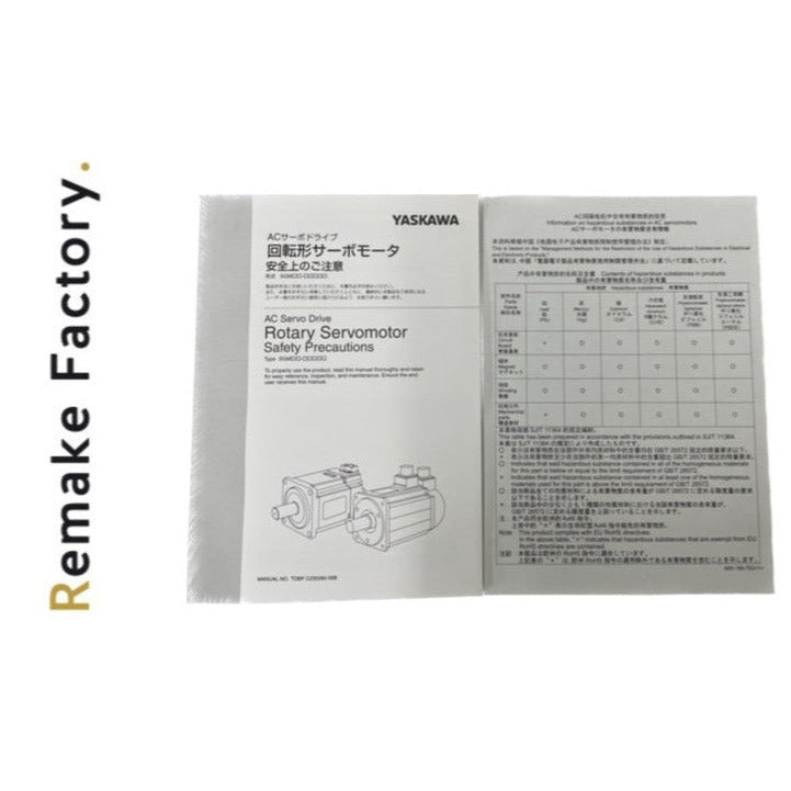 SGM7J-04A7A2C ロータリーサーボモーター