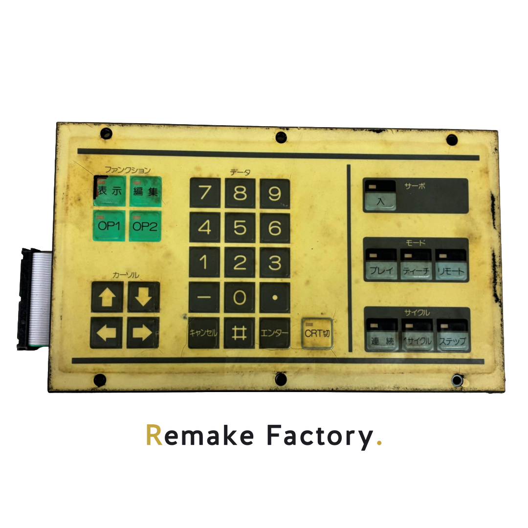 YASKAWA（安川電機） YES3133-001　操作パネルキーボード　ロボット用　【動作確認済／中古】