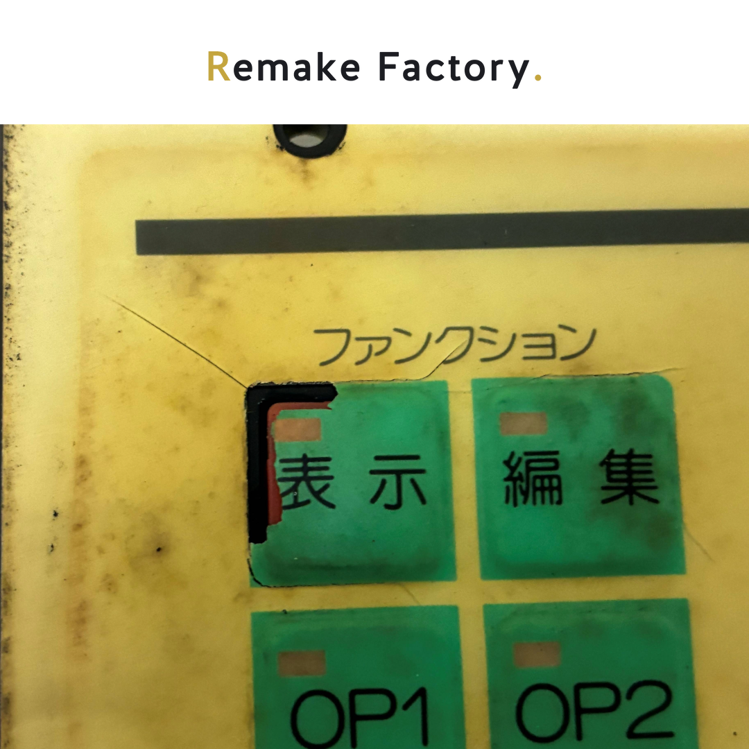 YASKAWA（安川電機） YES3133-001　操作パネルキーボード　ロボット用　【動作確認済／中古】