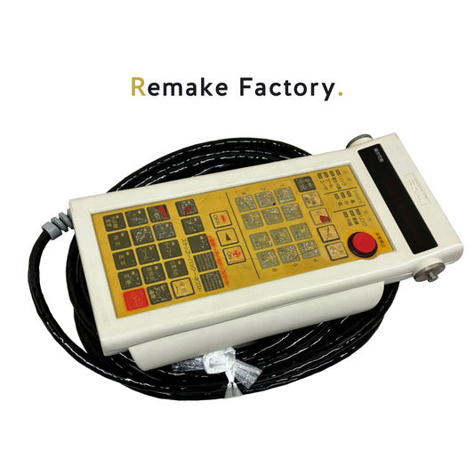 YASKAWA（安川電機） JZNC-TB20　プログラミングペンダント　ロボット用　【動作確認済／中古】