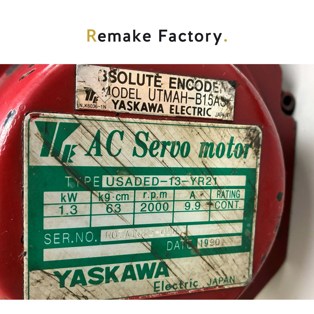 YASKAWA（安川電機） USADED-13-YR21　モータ　ロボット用　【動作確認済／中古】