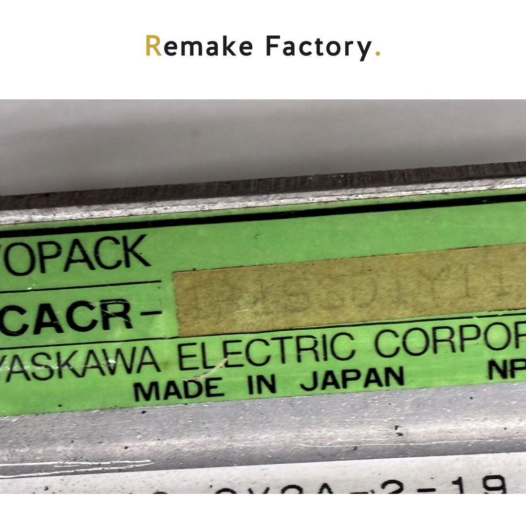 YASKAWA（安川電機） CACR-IR15SD1Y11　サーボパック　ロボット用　【動作確認済／中古】
