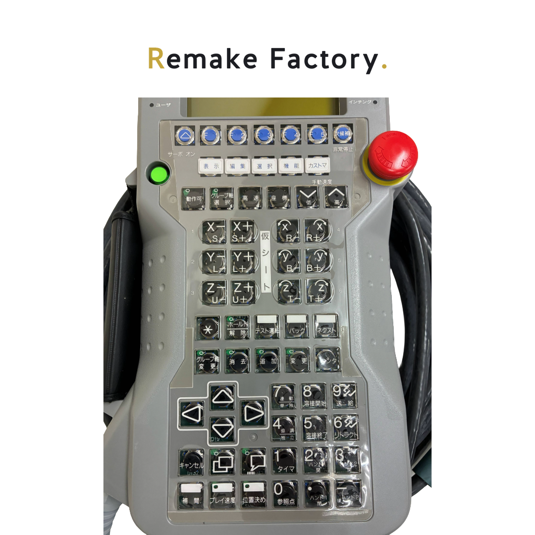 YASKAWA（安川電機） JZNC-MPP20J　プログラミングペンダント　ロボット用　【動作確認済／中古】