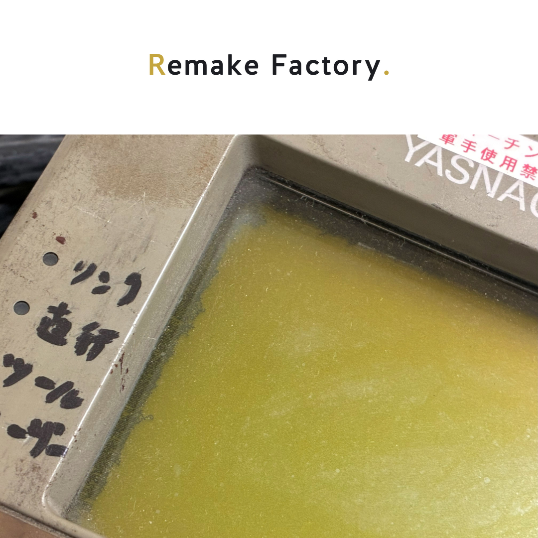 YASKAWA（安川電機） JZNC-MPP20J　プログラミングペンダント　ロボット用　【動作確認済／中古】