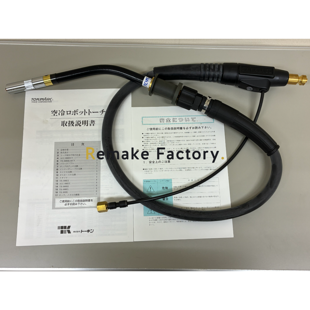 TOKIN（トーキン）　 RT3RN0110(TK-308RR-N-1.1)　トーチユニットASSY　ロボット用